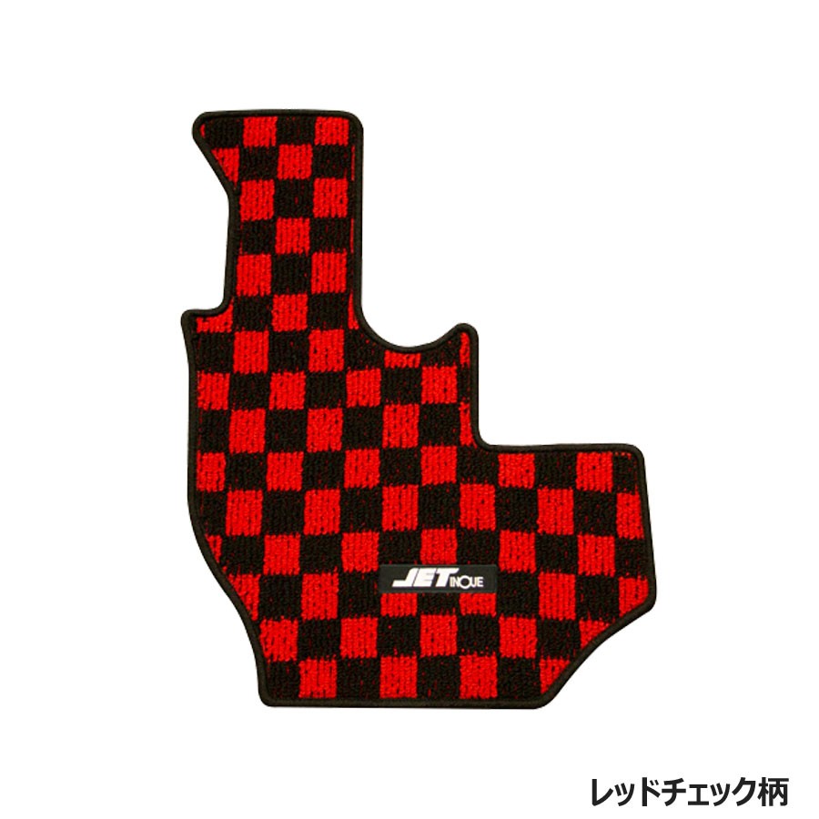 ハローマット ファイブスターギガ用｜【公式】トラックショップ