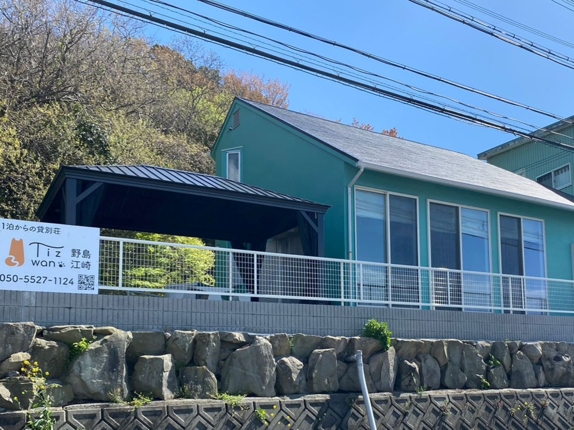 Tiz wan野島江崎＜淡路島＞ 宿泊予約【楽天トラベル】