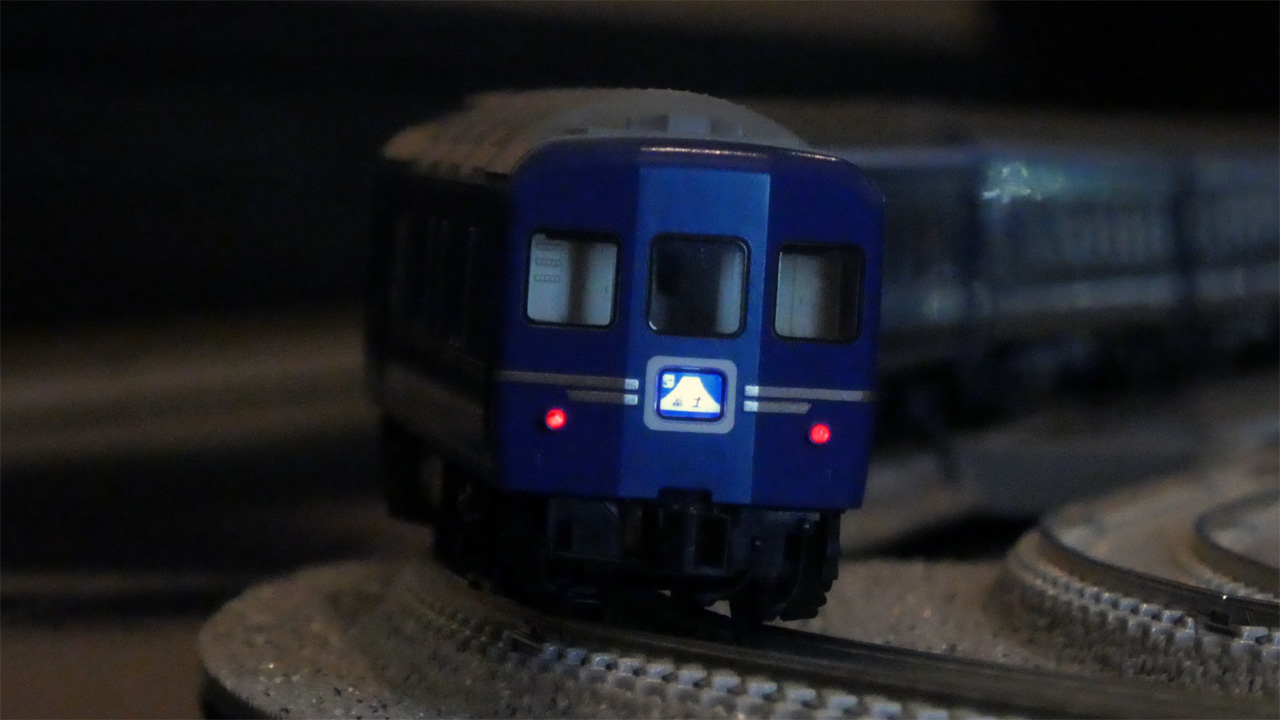 KATO 24系/14系 寝台特急「富士」 | Try Widely