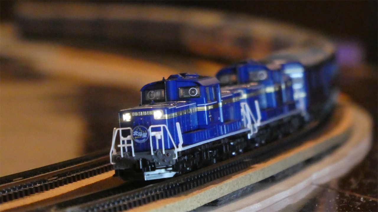 TOMIX 寝台特急「北斗星」JR北海道仕様（後編） | Try Widely