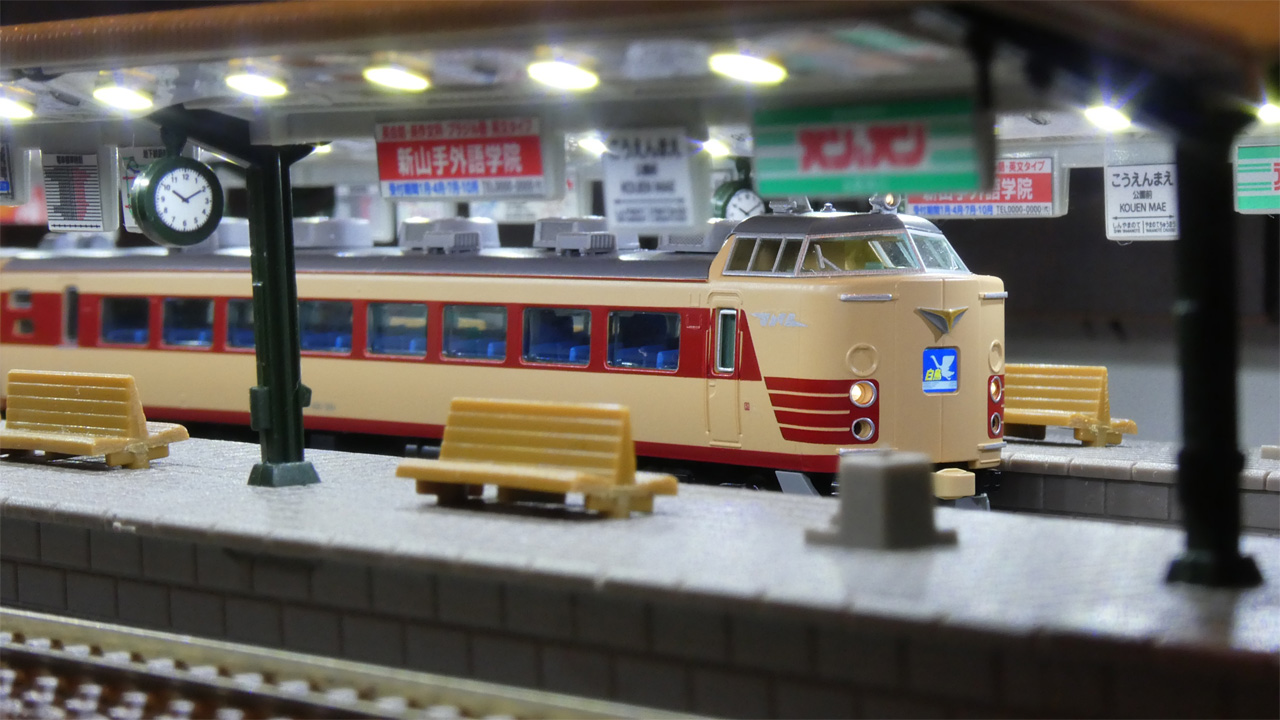 485系 特急「白鳥」 | Try Widely