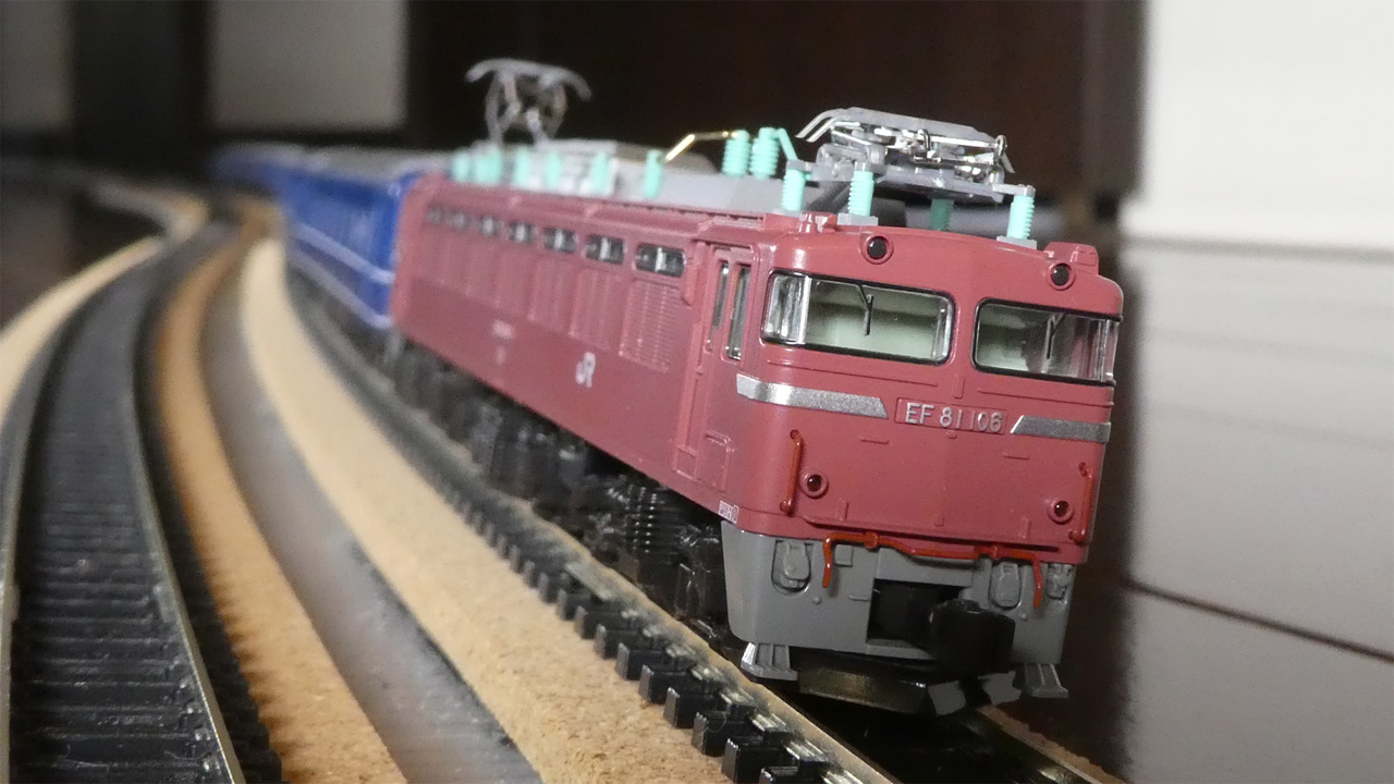 14系 急行「能登」(1) 暫定編 | Try Widely