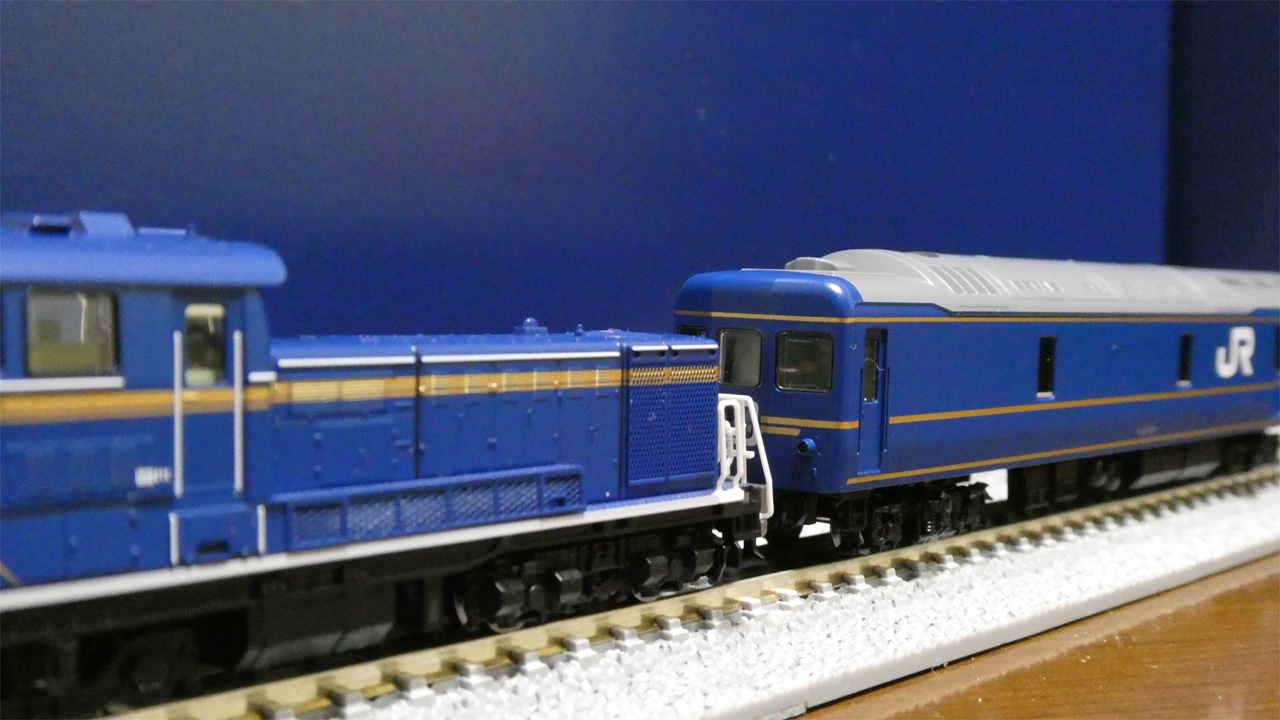 TOMIX 寝台特急「北斗星」混成編成（前編） | Try Widely