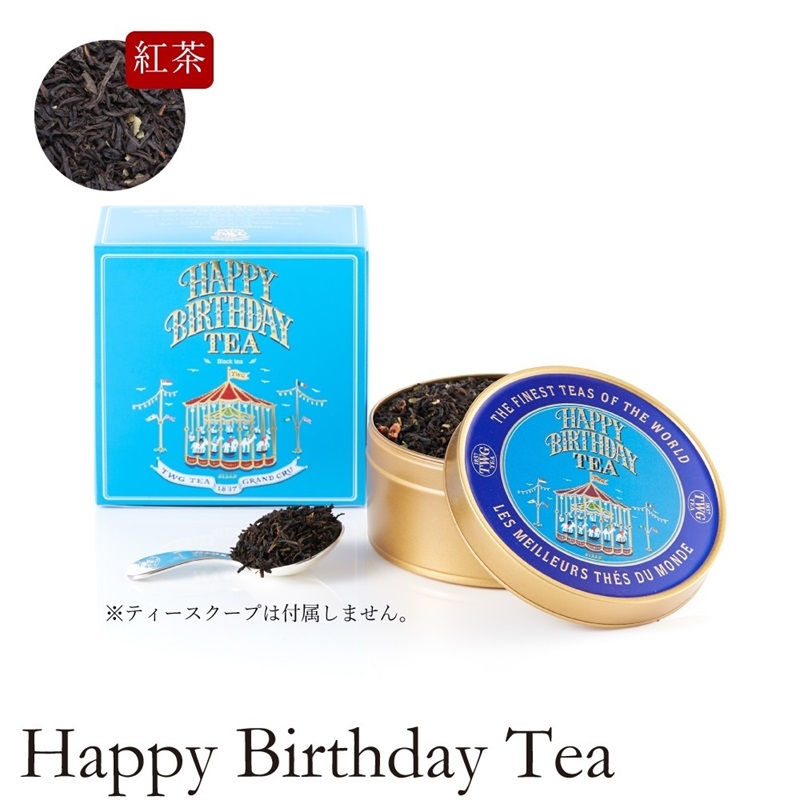 TWG Tea Japan オンラインブティック