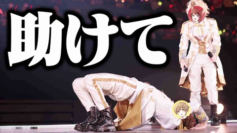 762614708?param=386a440d