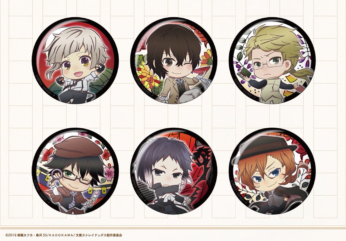 文豪ストレイドッグス とじコレ 缶バッジ - 株式会社ツインクル