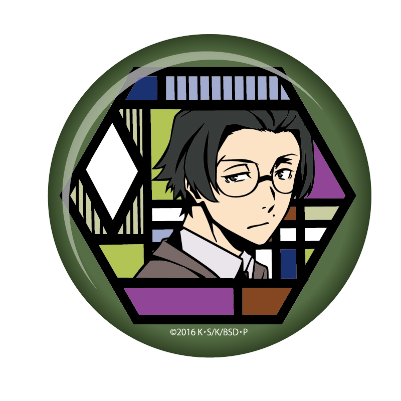 文豪ストレイドッグス 切り絵 和紙缶バッジ - 株式会社ツインクル