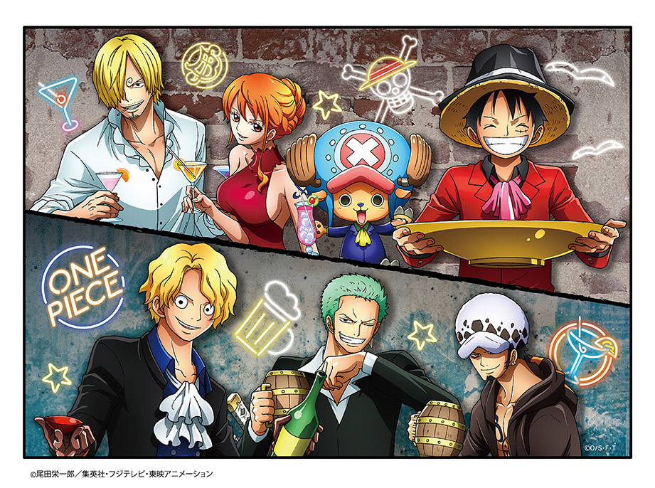ジャンプショップ限定】ONE PIECE マイクロファイバータオル - 株式