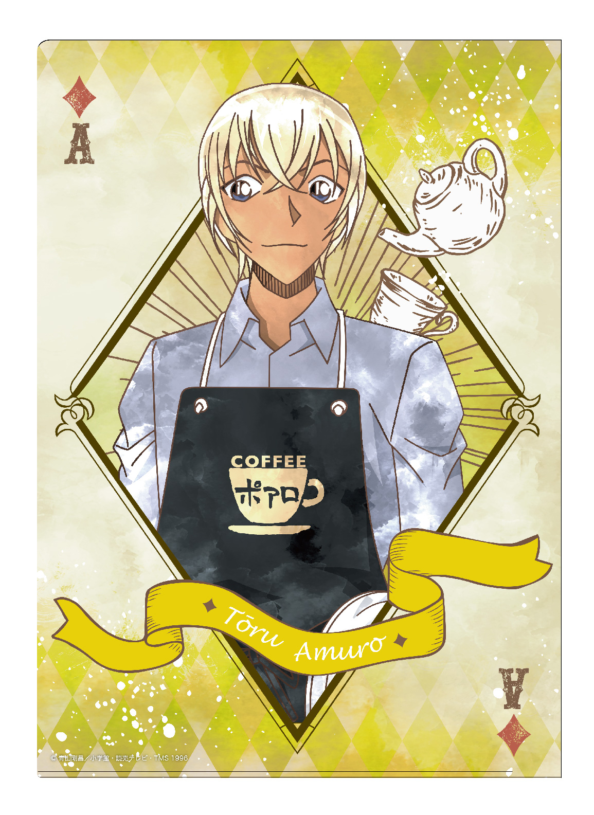 名探偵コナン トランプシリーズ クリアファイル - 株式会社ツインクル