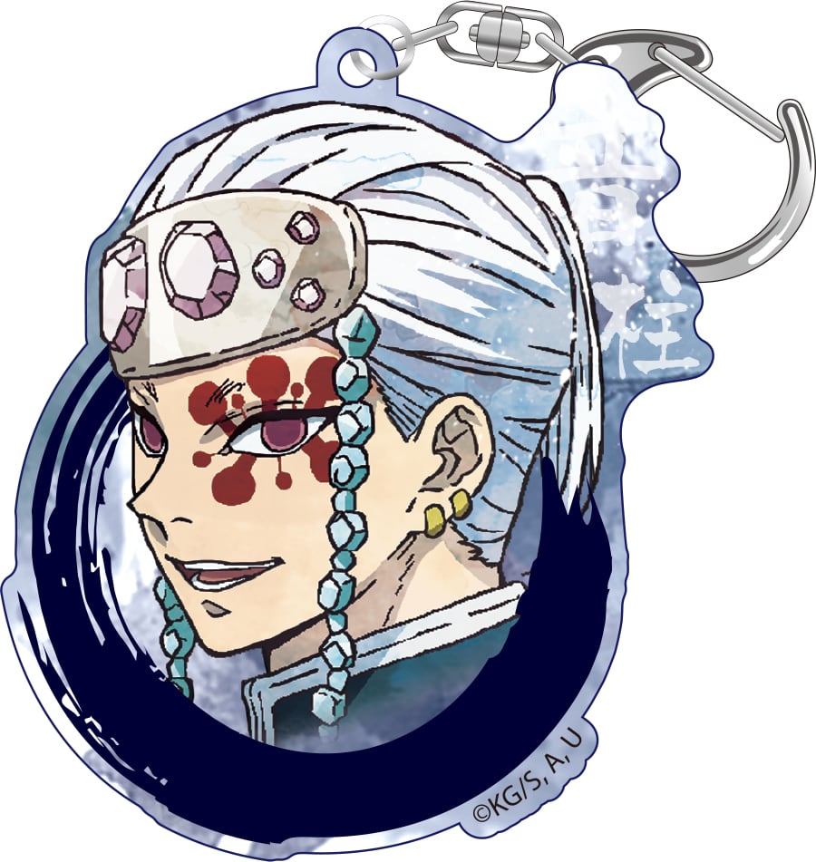 鬼滅の刃 ウェットカラーシリーズ アクリルキーホルダーvol.2 - 株式