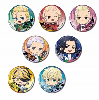 東京リベンジャーズ とじコレ 缶バッジvol.1 - 株式会社ツインクル