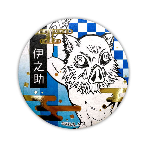 鬼滅の刃 箔押し 和紙缶バッジ - 株式会社ツインクル