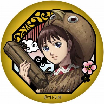 キングダム 切り絵シリーズ 和紙缶バッジ - 株式会社ツインクル