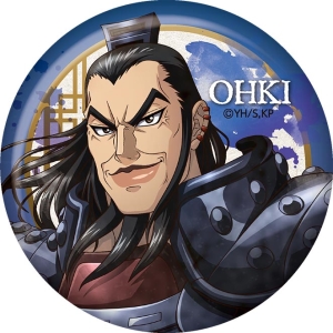 キングダム ヴィンテージシリーズ 缶バッジ - 株式会社ツインクル