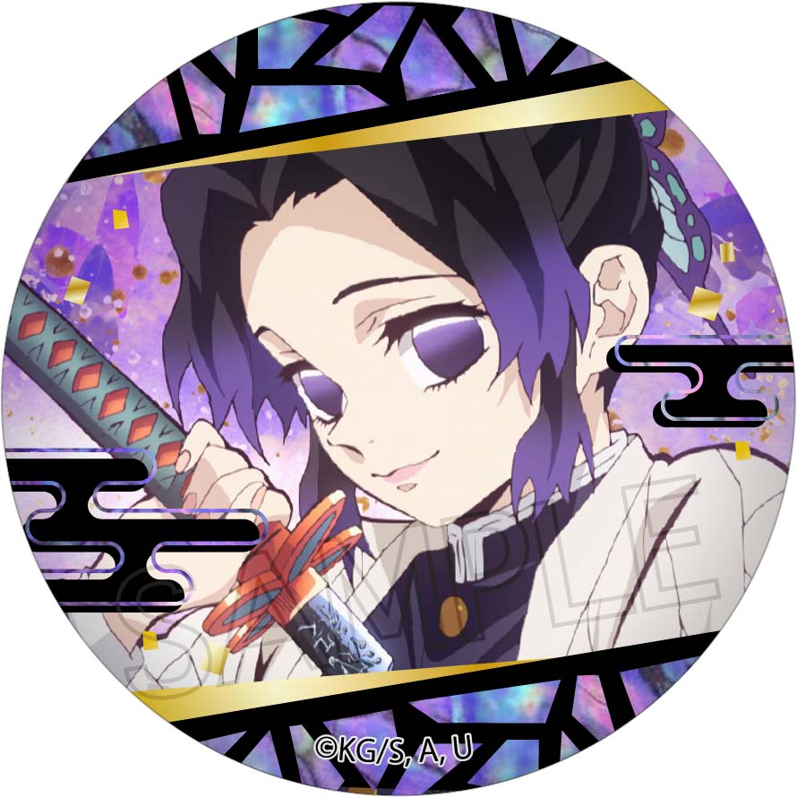 鬼滅の刃 螺鈿風シリーズ 缶バッジ - 株式会社ツインクル