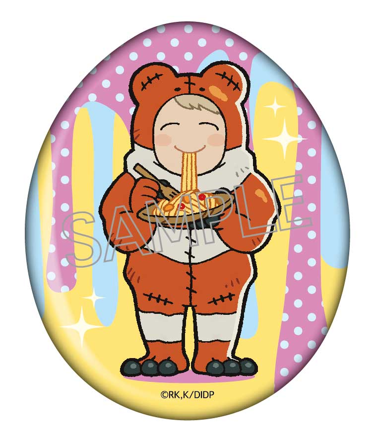 ダンジョン飯 エッグ缶バッジ - 株式会社ツインクル