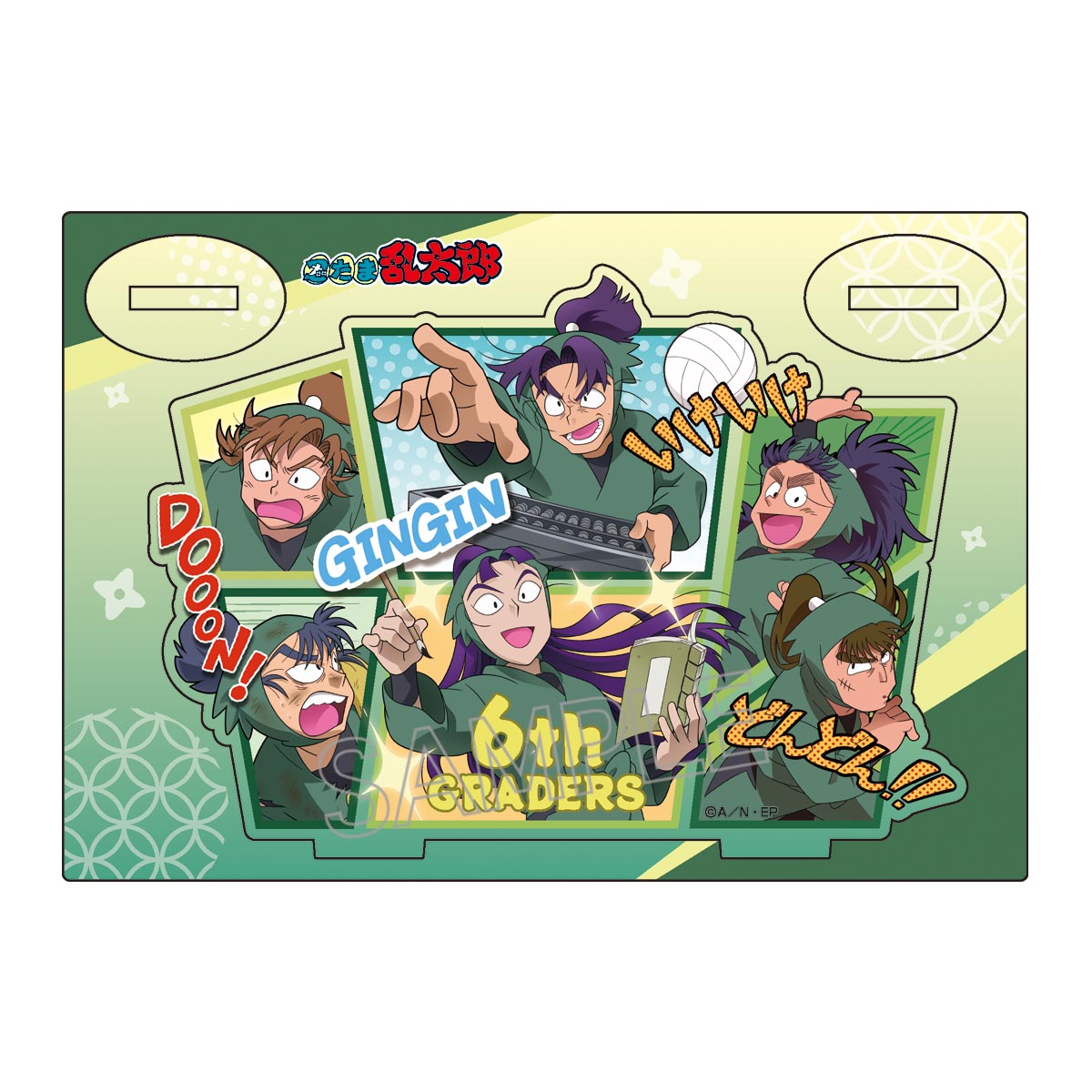 忍たま乱太郎 アクリルスタンドvol.2 - 株式会社ツインクル