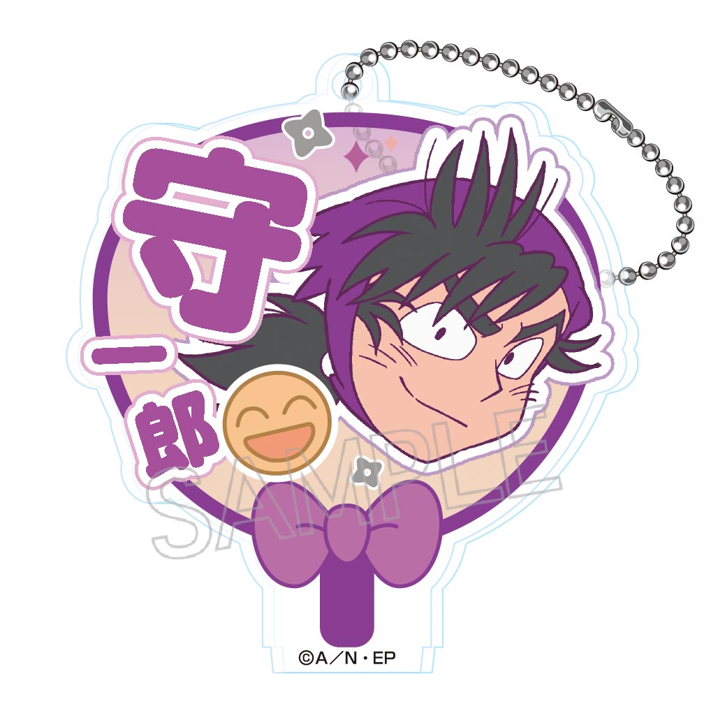 忍たま乱太郎 デコうちわキーチェーン B - 株式会社ツインクル