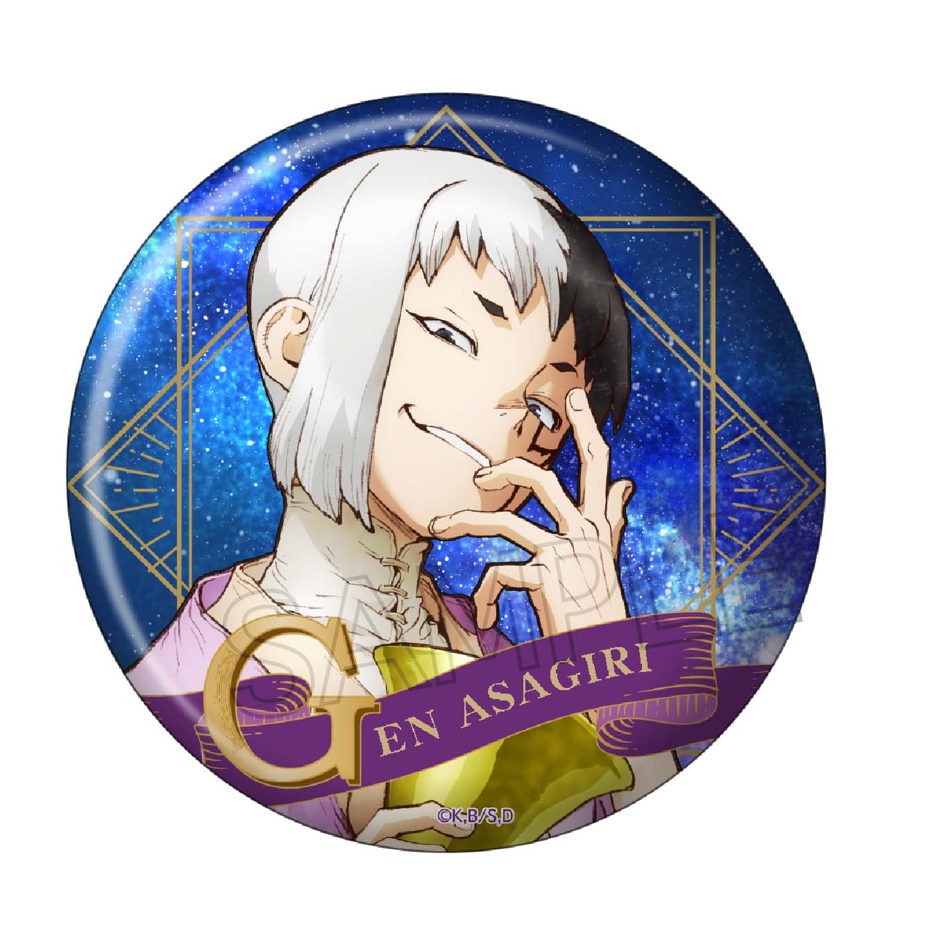 Dr.STONE ヴィンテージシリーズ 缶バッジ - 株式会社ツインクル