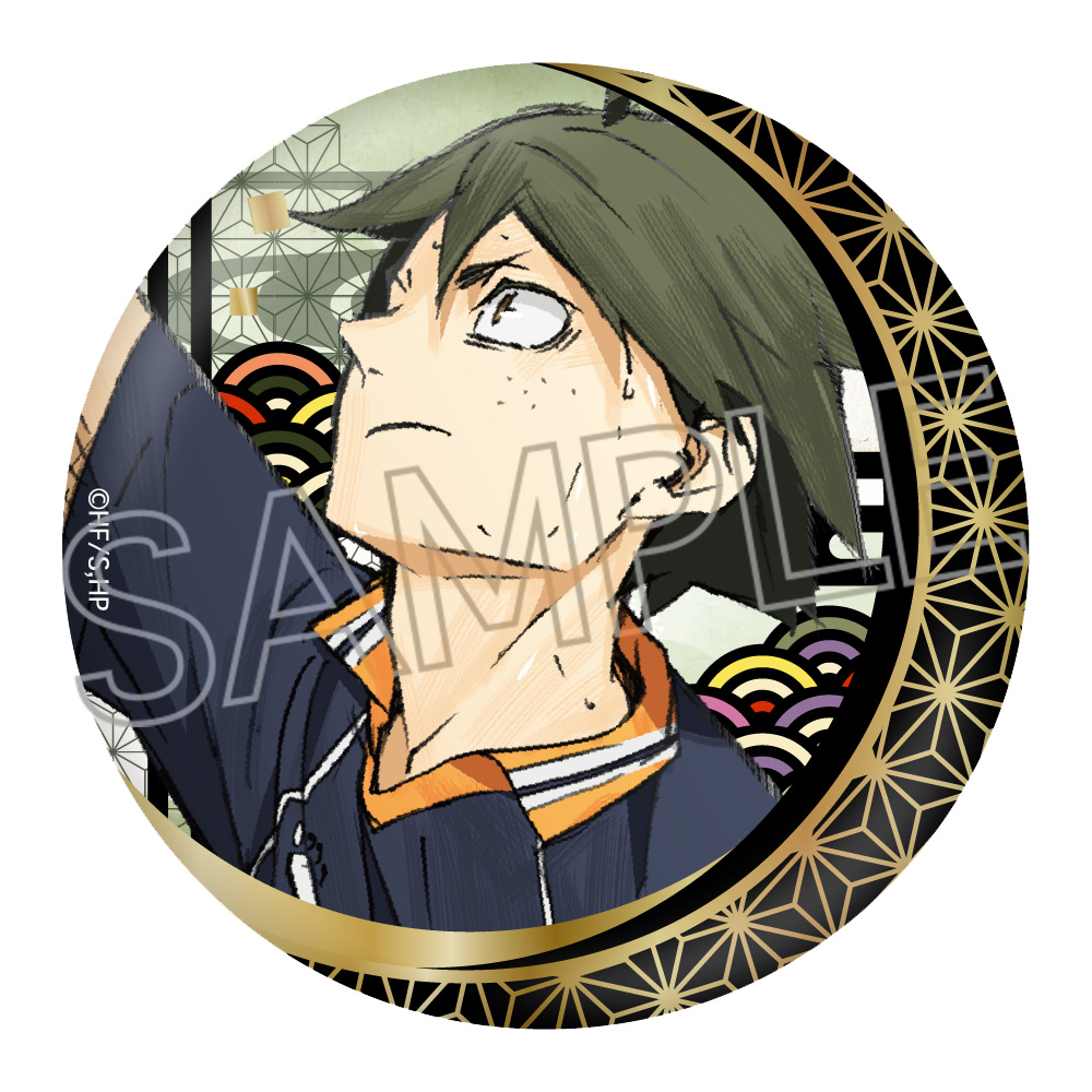 ハイキュー!! 切り絵シリーズ vol.5 箔押し和紙缶バッジ - 株式会社