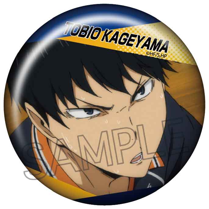 ハイキュー!! 百面相缶バッジ vol.2 - 株式会社ツインクル