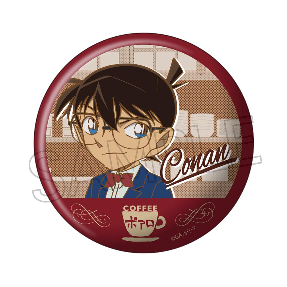 名探偵コナン 喫茶ポアロシリーズ 缶バッジ 2024 - 株式会社ツインクル