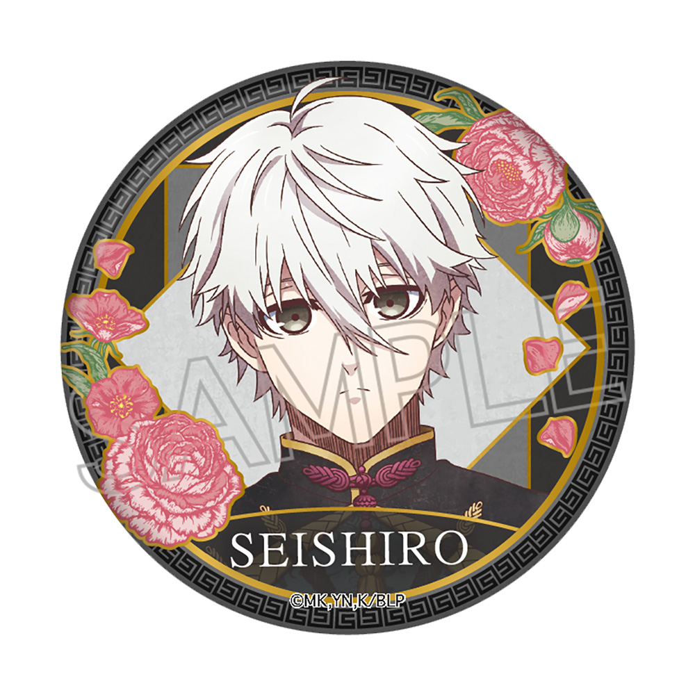 ブルーロック ヴィンテージシリーズ 缶バッジ −玉座 Vol.2 Chinese