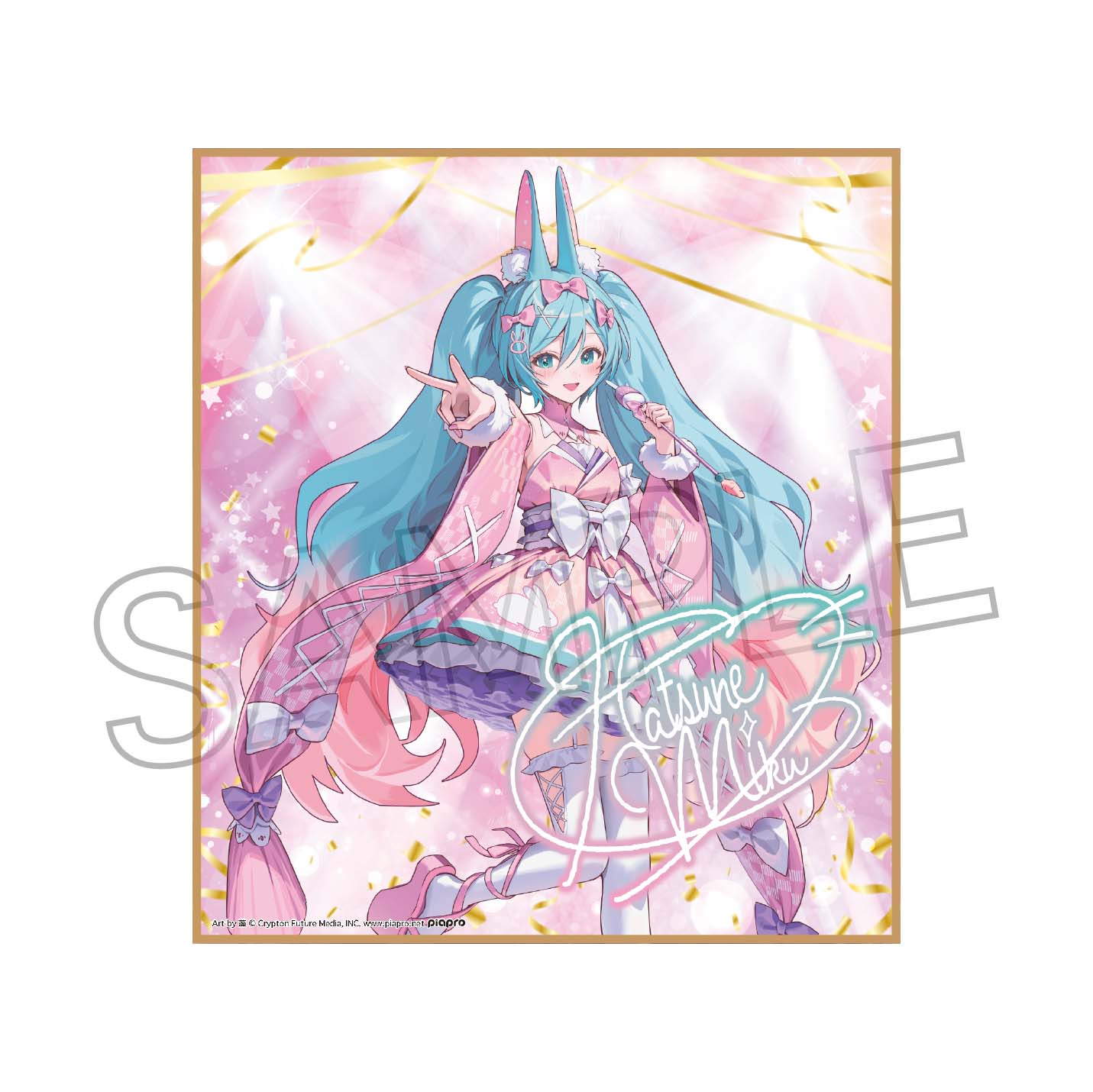 初音ミク あやかしステージ 色紙 - 株式会社ツインクル