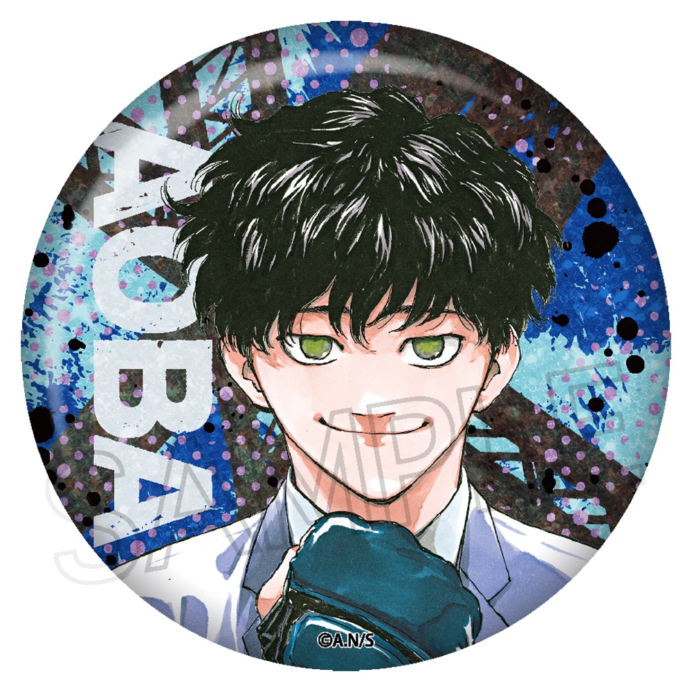 少年サンデー連載「レッドブルー」 キラキラ缶バッジVol.1 - 株式会社