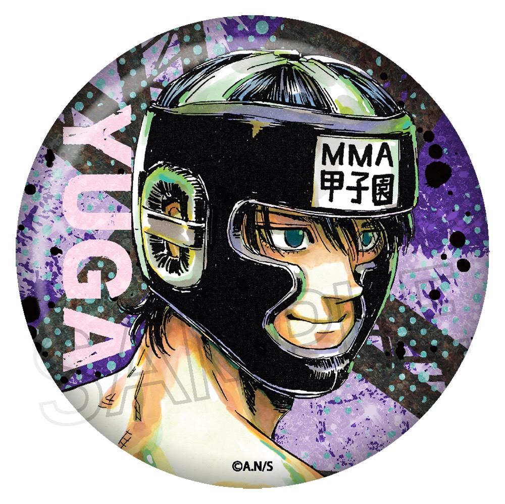 少年サンデー連載「レッドブルー」 キラキラ缶バッジVol.1 - 株式会社