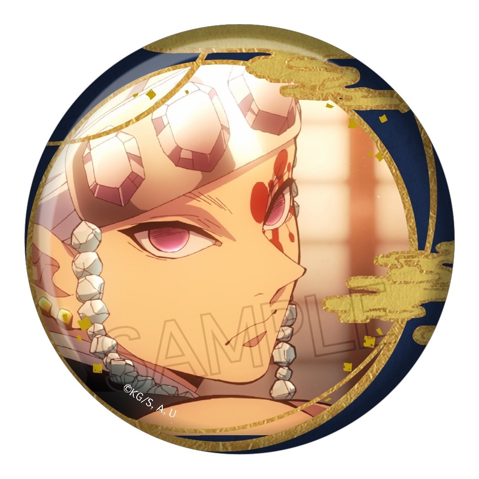 鬼滅の刃 箔押し缶バッジ Vol.2 - 株式会社ツインクル