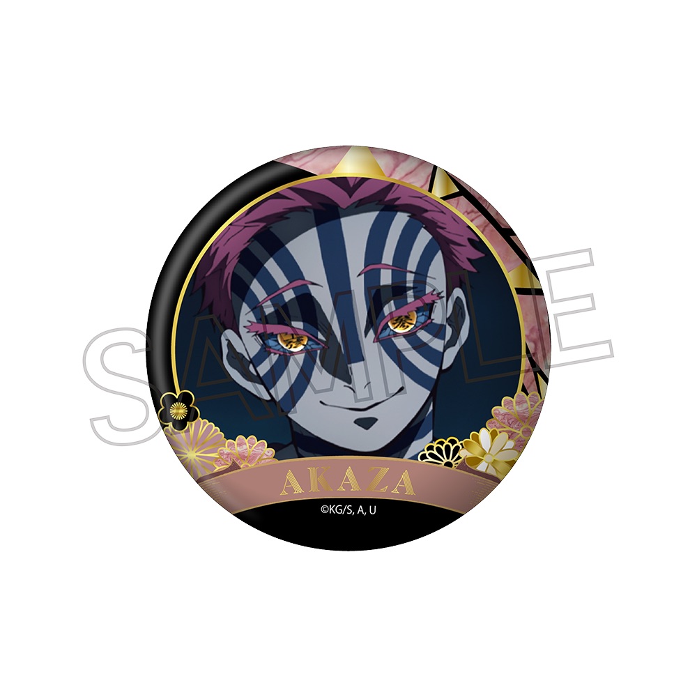 鬼滅の刃 螺鈿風シリーズ 缶バッジ Vol.4 - 株式会社ツインクル