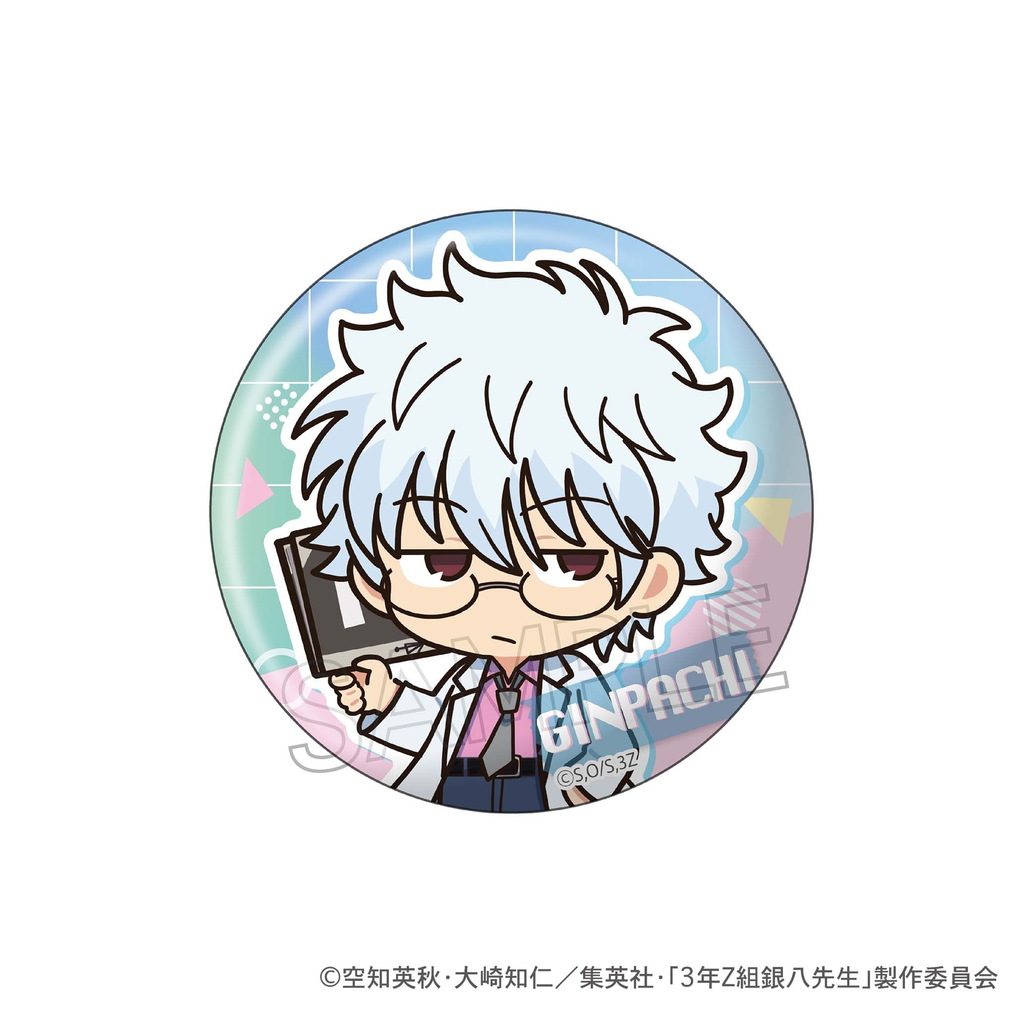 TVアニメ「3年Z組銀八先生」 缶バッジ -シャッターチャンス- 株式会社