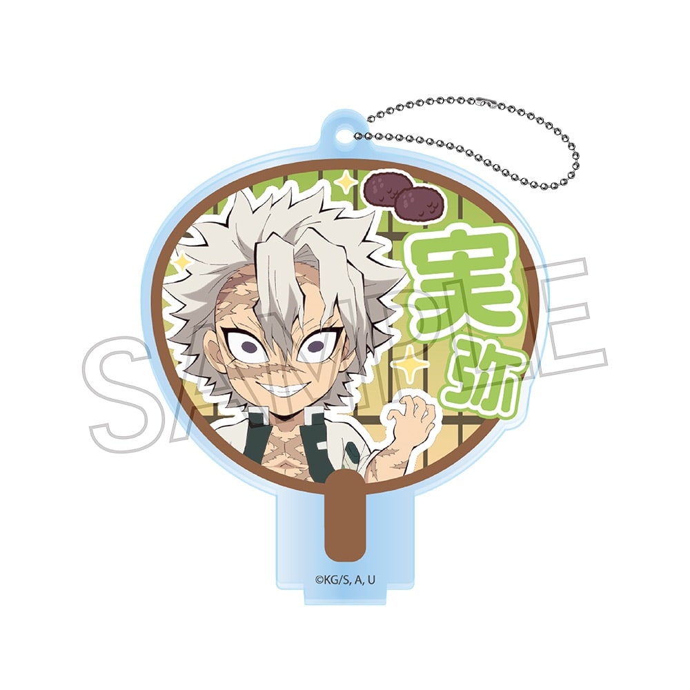 鬼滅の刃 デコうちわキーチェーン B-BOX - 株式会社ツインクル