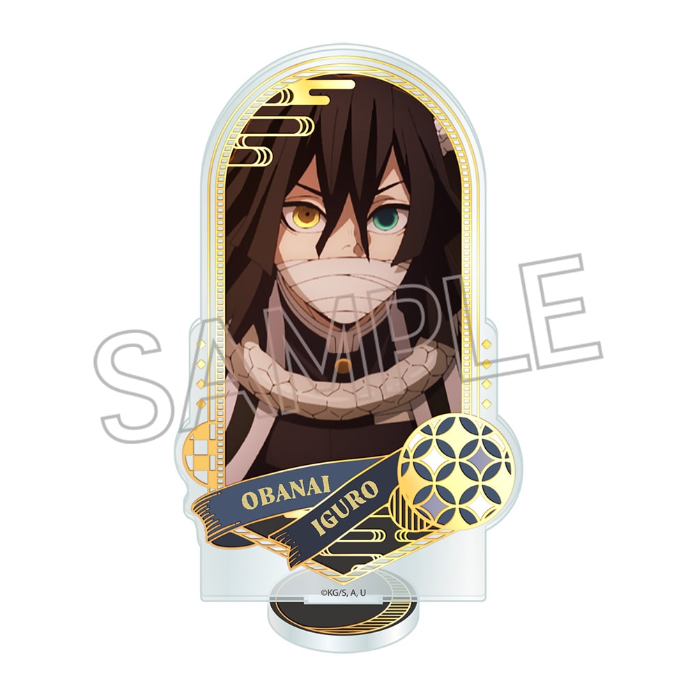 鬼滅の刃 箔押しアクリルスタンド - 株式会社ツインクル