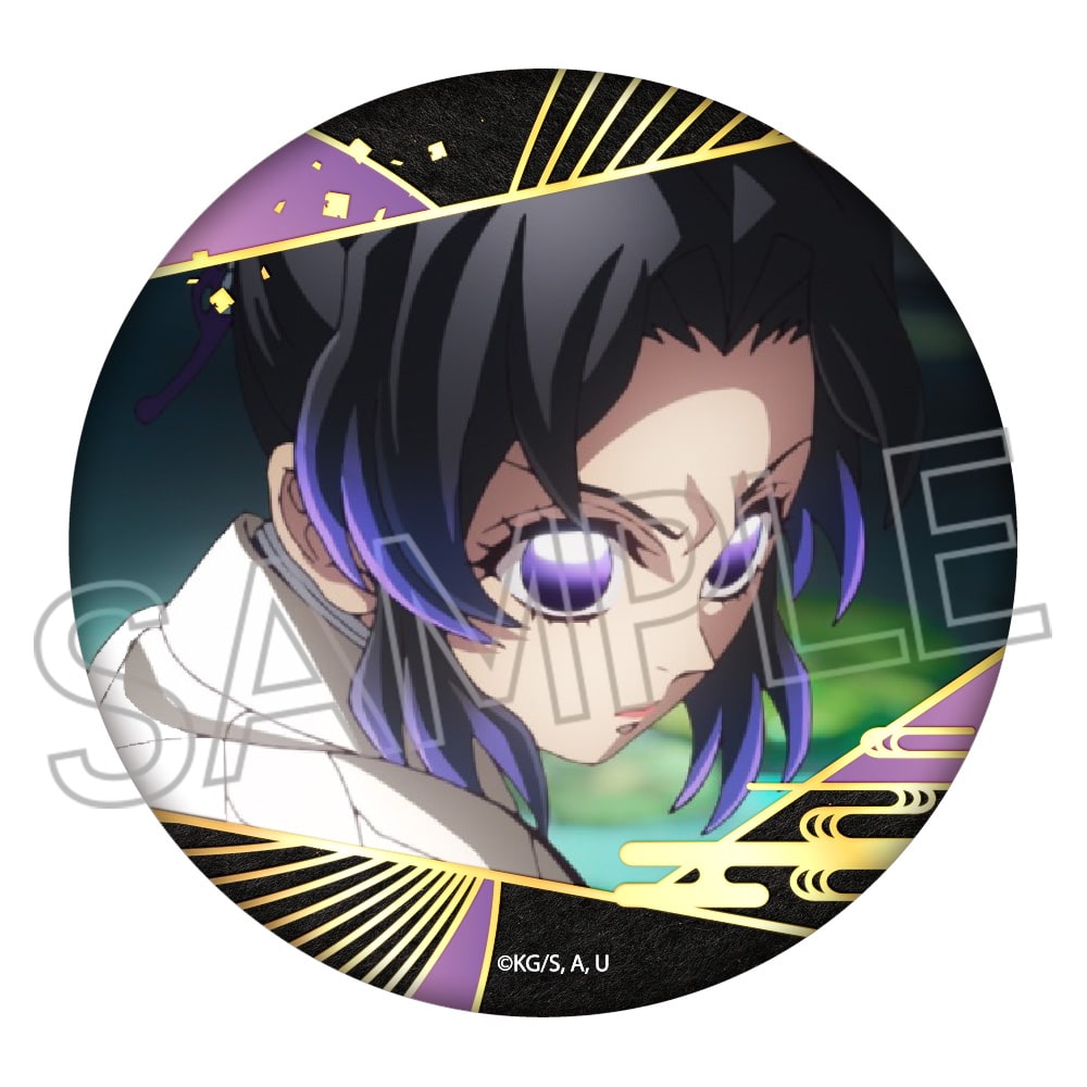 鬼滅の刃 箔押し缶バッジ Vol.3 - 株式会社ツインクル