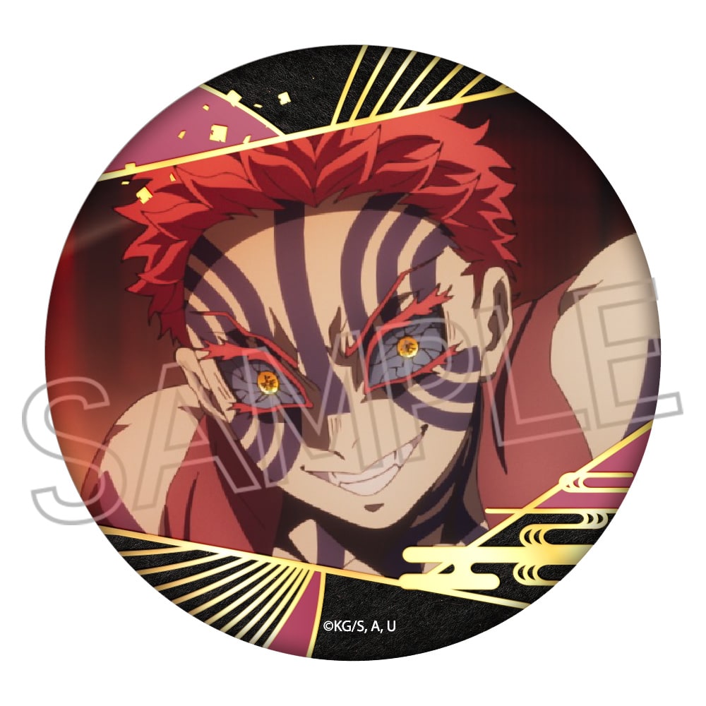 鬼滅の刃 箔押し缶バッジ Vol.3 - 株式会社ツインクル