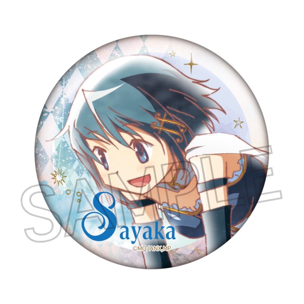 魔法少女まどか☆マギカ ヴィンテージシリーズ 缶バッジ Vol.2 - 株式