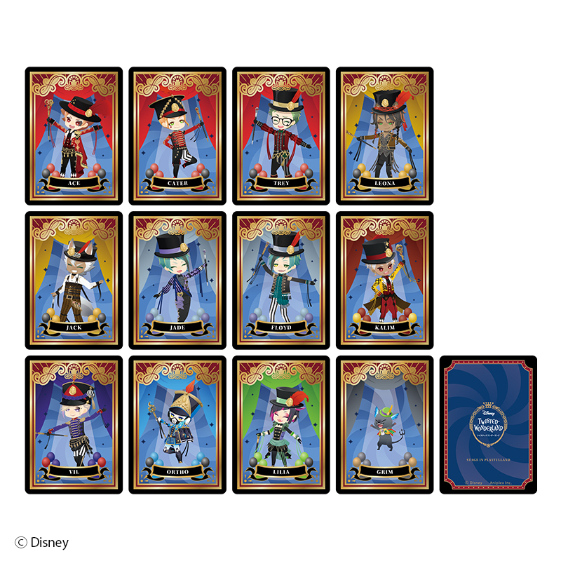 トレーディングカードコレクション プレイフル・ドレスver