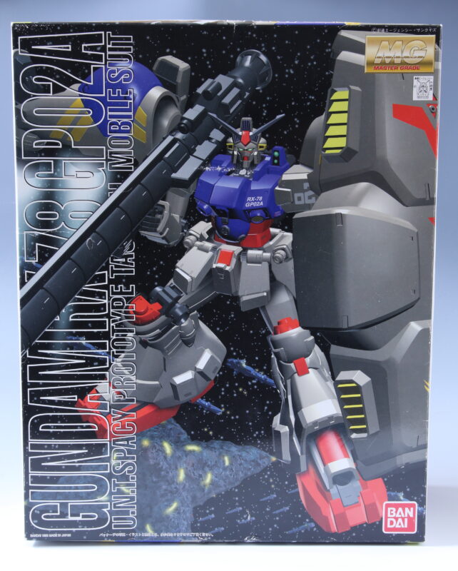 MG ガンダム試作2号機 GP02A サイサリス レビュー - ガンプラスタイル