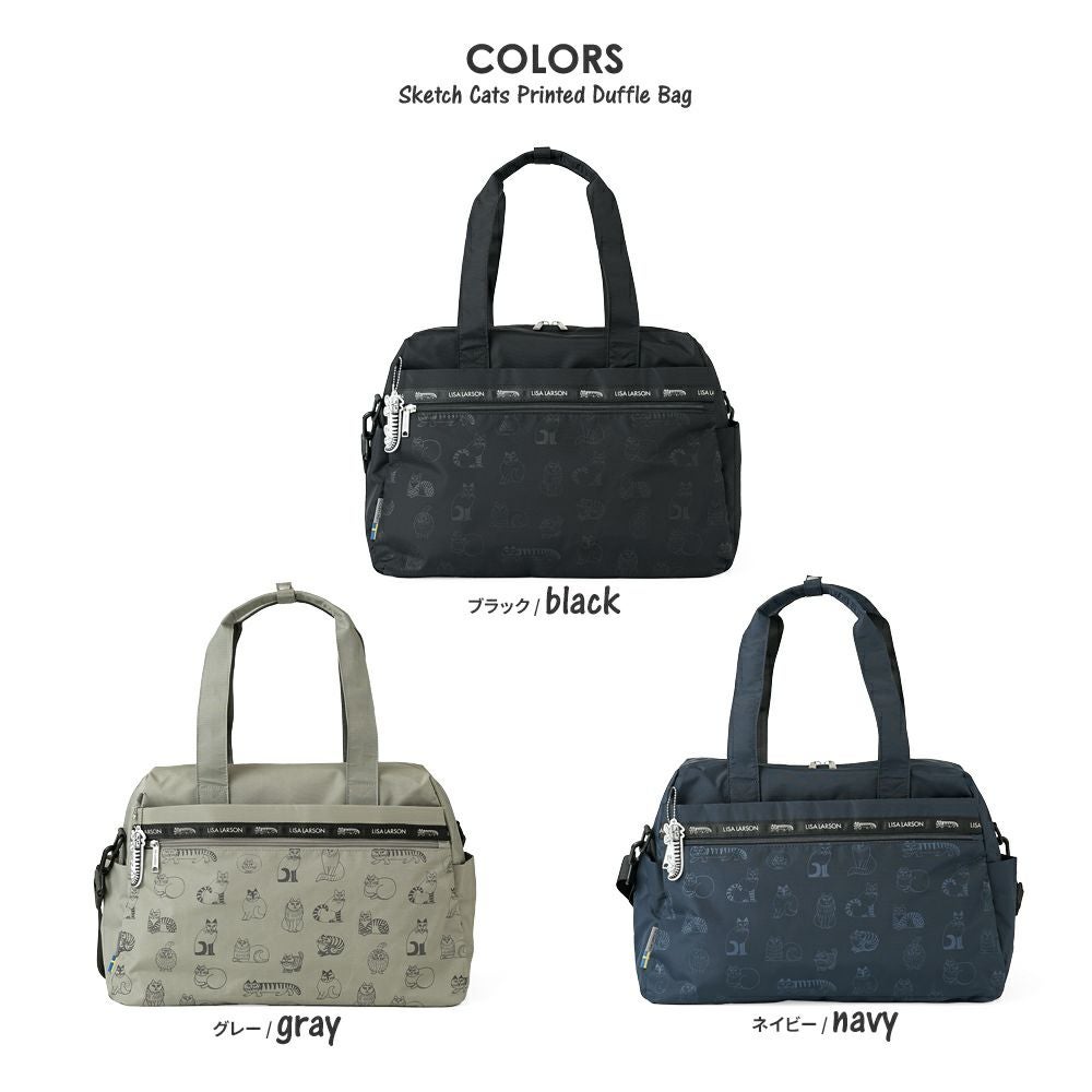 LISA LARSON(リサラーソン)可愛いのに機能的、マイキーと一緒お出かけ