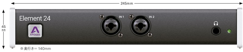 アポジーElement 24レビュー】ツマミを一切なくし、ソフト上で操作する