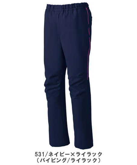 Mizuno】全11色・ミズノ スクラブパンツ（ストレッチ・男女兼用） MZ