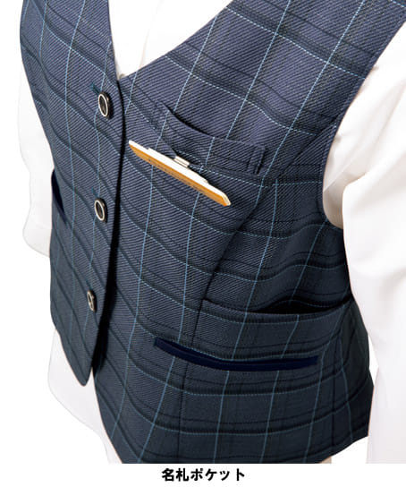 全2色】チェック柄ベスト（抗ウイルス×抗菌防臭加工） FV36473 | 事務