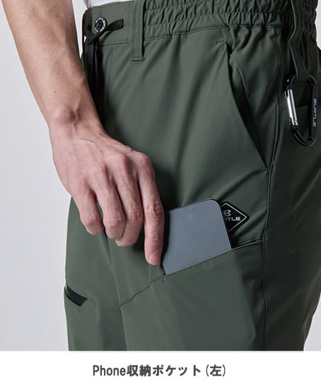 BURTLE】全3色・ジョガーパンツ（吸水速乾・UVカット・接触冷感・消臭