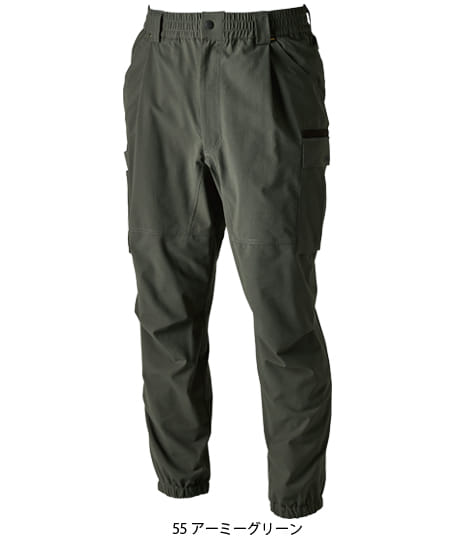 全4色】TS DESIGN TS4Dメンズニッカーズワイドカーゴパンツ（高通気