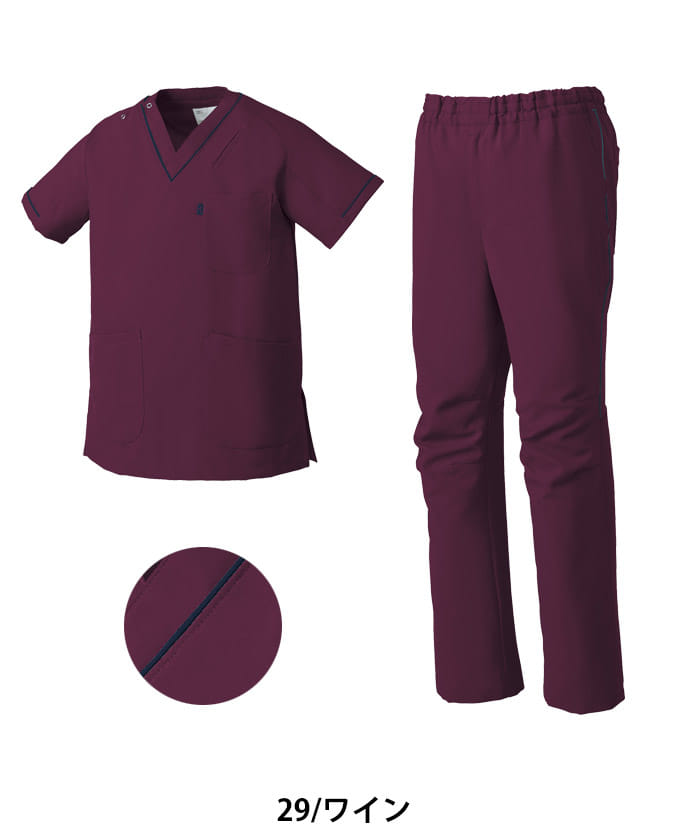 Mizuno】ミズノスクラブ白衣 上下セット(MZ0092・MZ0093) MZ-0092