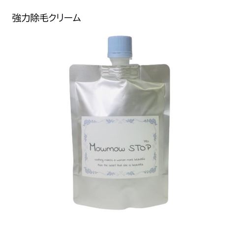 ni-Nin MORNING ESSENCE | TUK合同会社