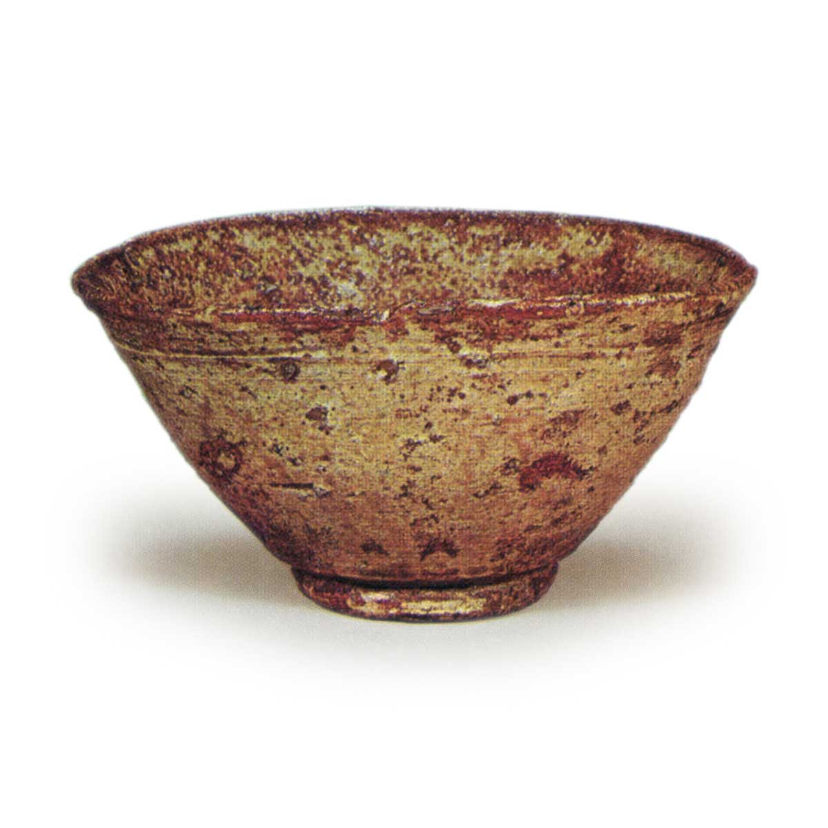 黄伊羅保茶碗 銘 女郎花 | 鶴田 純久の章 お話