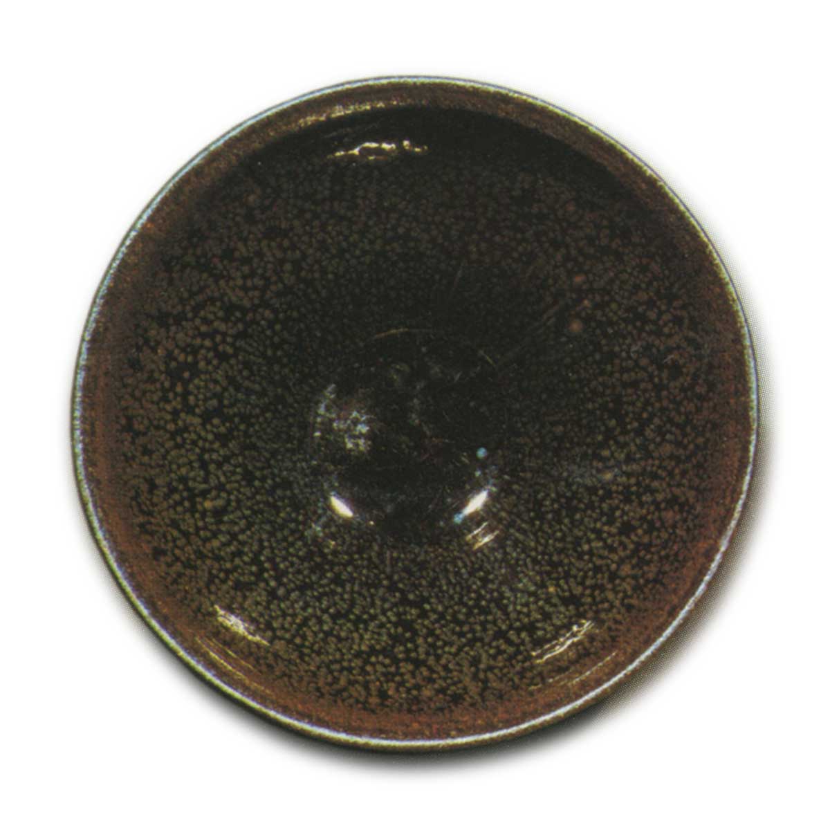 油滴天目茶碗 ゆてきてんもくちゃわん | 鶴田 純久の章 お話